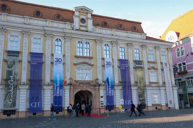 Slika photo: Primaria Timisoara