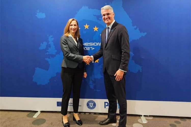 Slika Ministerul Investițiilor și Proiectelor Europene – Romania