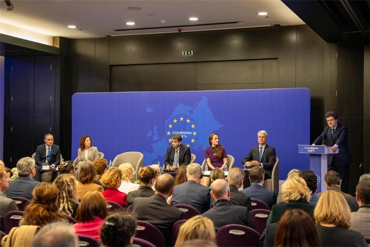 Slika Ministerul Investițiilor și Proiectelor Europene – Romania